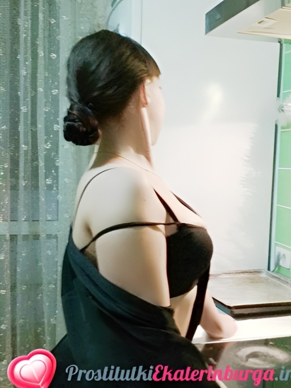 Услада из Анопино