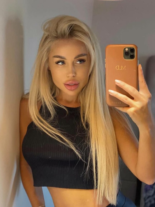 Софья из Анопино